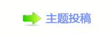 香⽮䵑㦍汑_䒍饥❙桑㈀　㈀㐀瑞虓낋啟